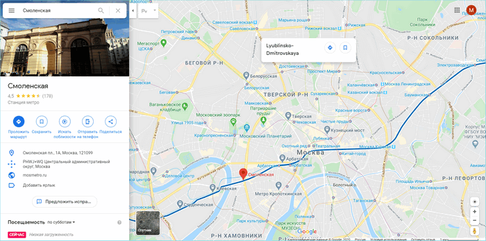 Интерфейс сервиса Google maps
