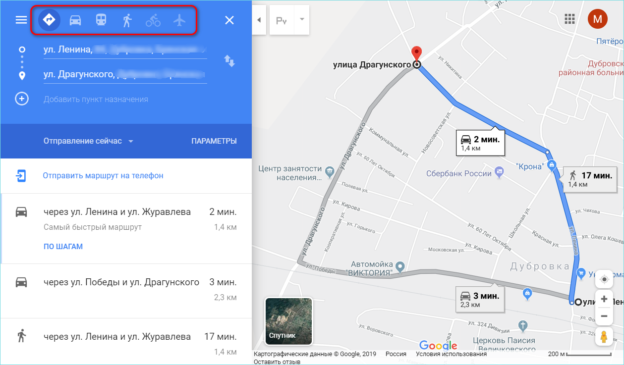 построение маршрута в Google картах