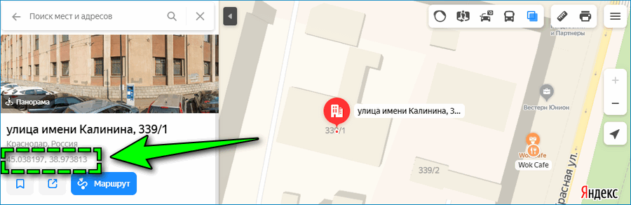 Координаты в Яндекс Картах
