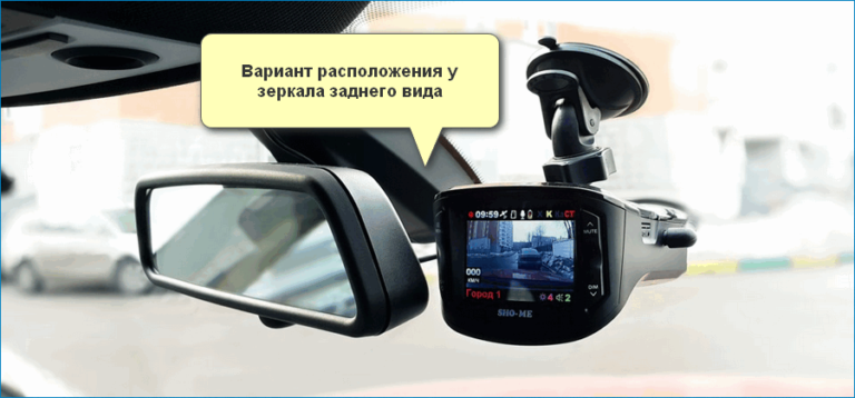 Как обновить антирадар digma sdt600